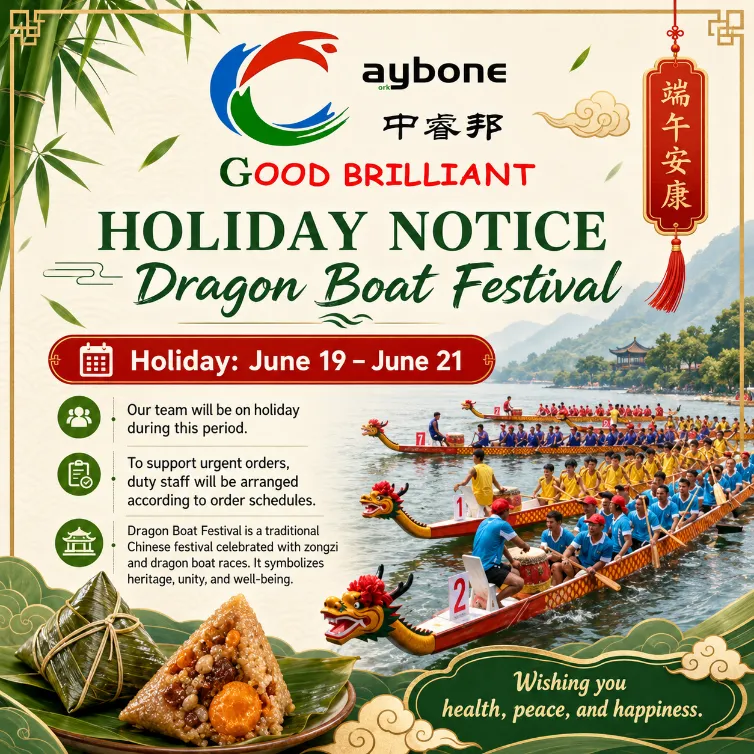 Paunawa sa Piyesta Opisyal ng Dragon Boat Festival – Hunyo 19–21, 2026